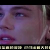 2024年澳门今晚开奖结果记录精！