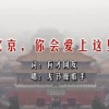 澳门开奖结果+开奖资料