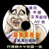 49图库图片资料2025年